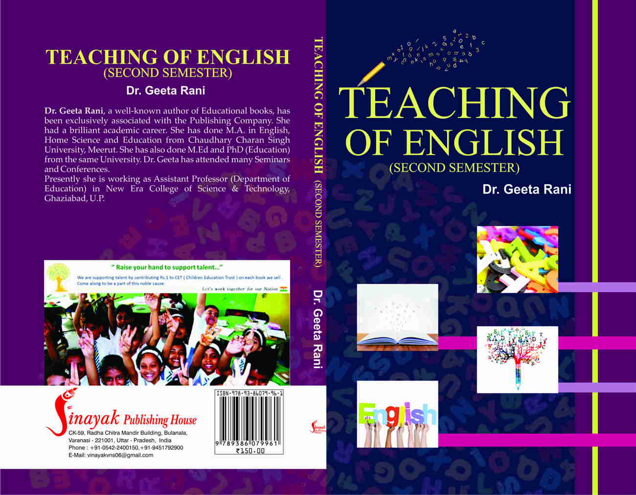 12_07_2018_17_32_44_ENGLISH TEACHING.jpg
